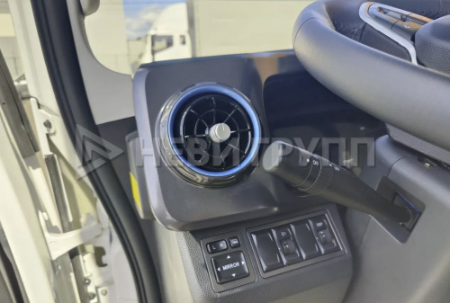 FOTON Aumark S35 Рефрижератор