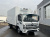 FOTON Aumark S35 Рефрижератор