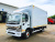 DONGFENG C80N Изотермический