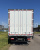DONGFENG C120L Европлатформа